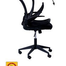 SUN-FLEX®HIDEAWAY CHAIR: Mainpicture SUN-FLEX®HIDEAWAY CHAIR 250800 (black)