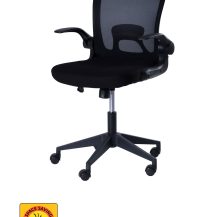 SUN-FLEX®HIDEAWAY CHAIR: Art. no.: 250800, SUN-FLEX®HIDEAWAY CHAIR (black)