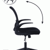 SUN-FLEX®HIDEAWAY CHAIR: ANIMATION SUN-FLEX®HIDEAWAY CHAIR, 250800 (svart)